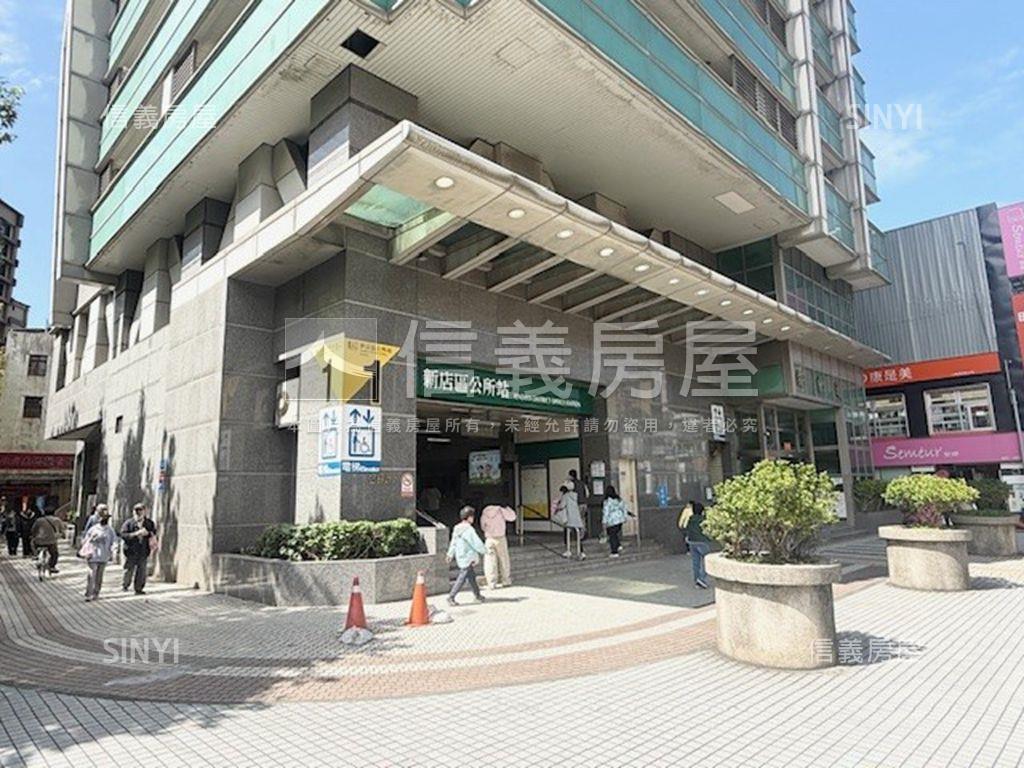 區公所捷運旁優質美廈房屋室內格局與周邊環境