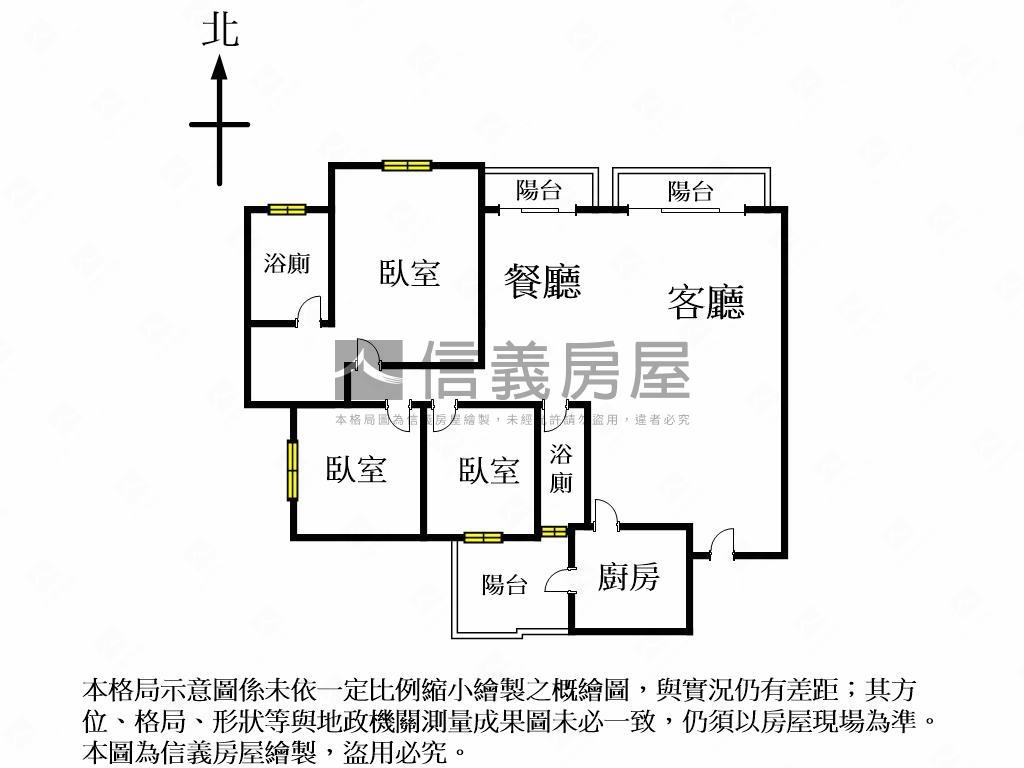 國聚花園御所三房精裝戶房屋室內格局與周邊環境