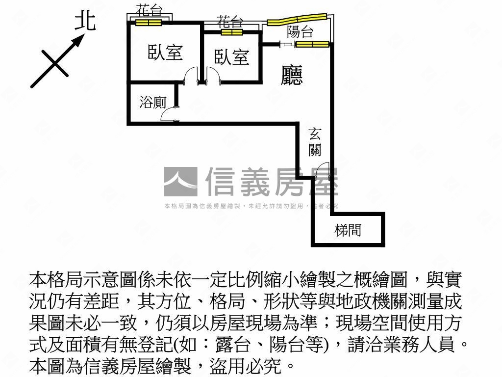 香格里拉漂亮景觀２房房屋室內格局與周邊環境