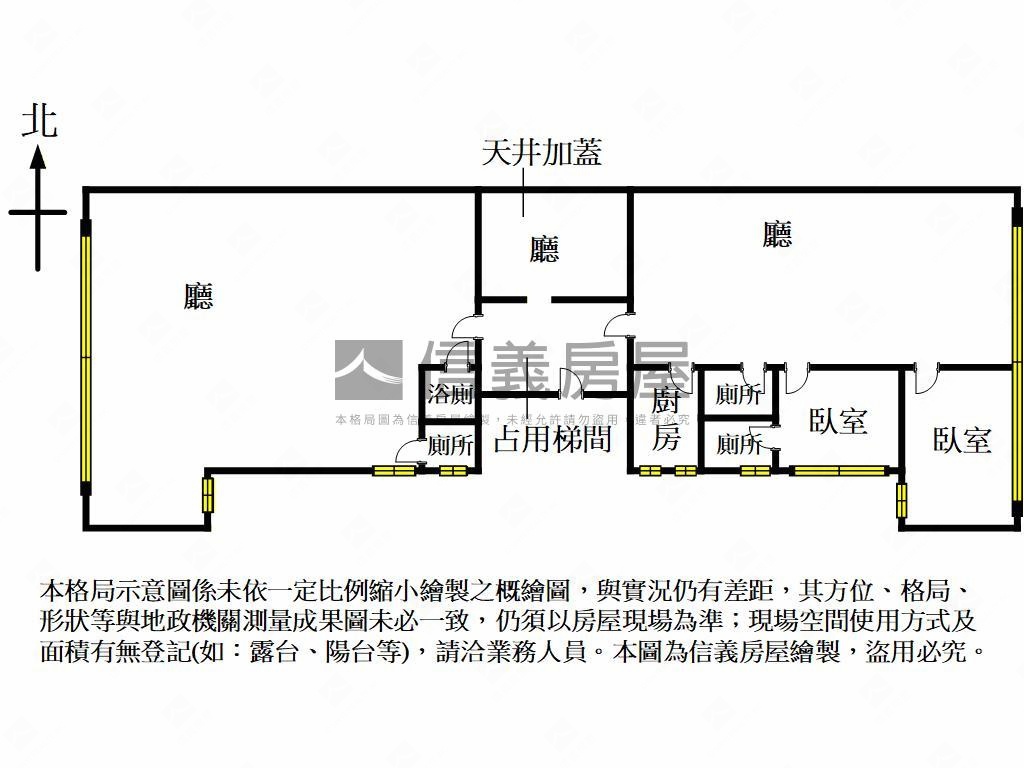 復興六合稀有大空間辦公室房屋室內格局與周邊環境