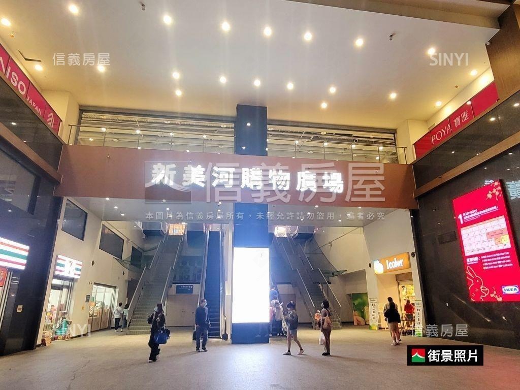 中央新村四房吉品美屋房屋室內格局與周邊環境