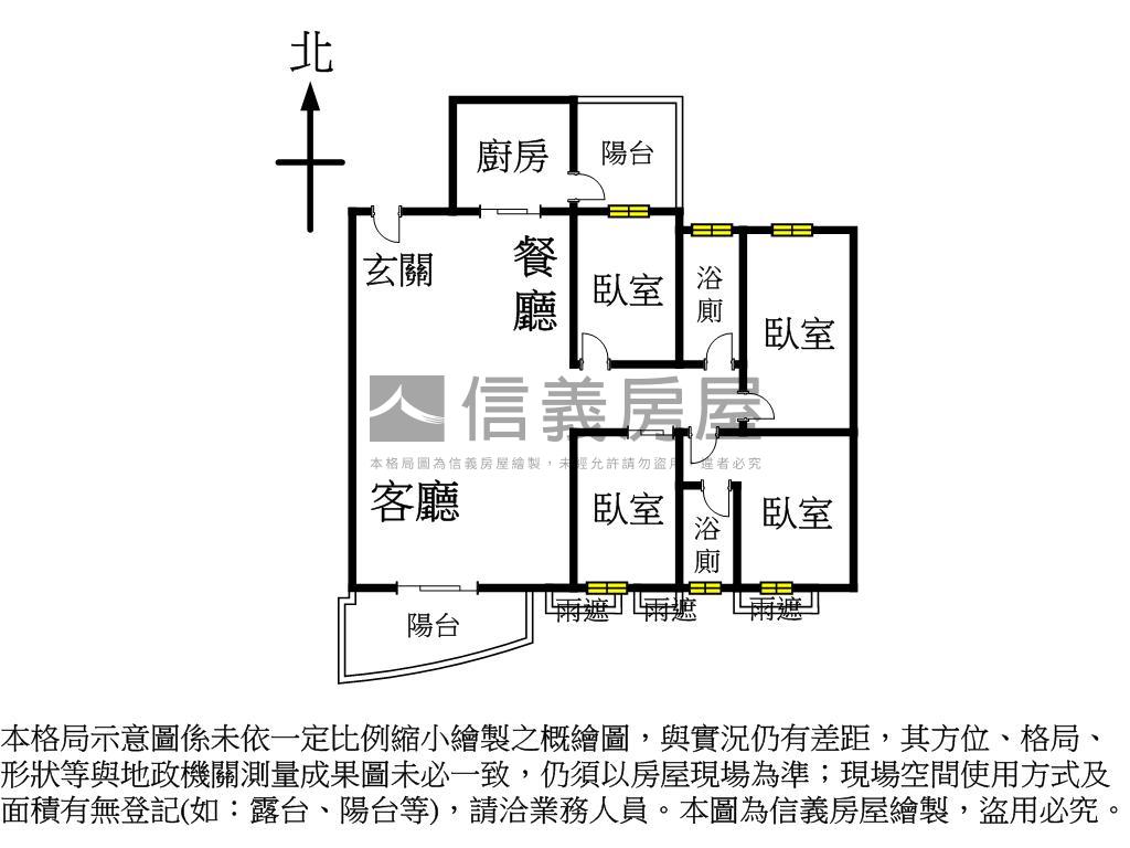 巨蛋高樓明亮成家四房平車房屋室內格局與周邊環境