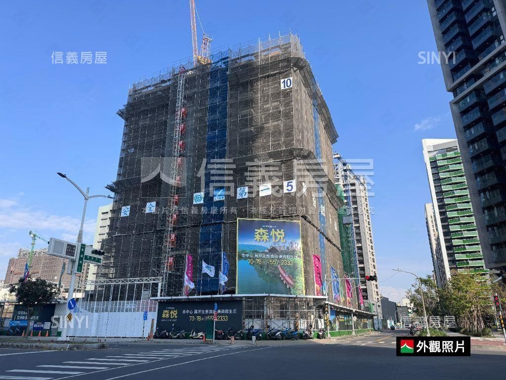 森美樹成家高樓兩房房屋室內格局與周邊環境