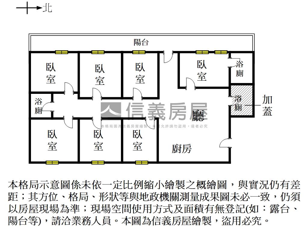 安南居易７房美居房屋室內格局與周邊環境