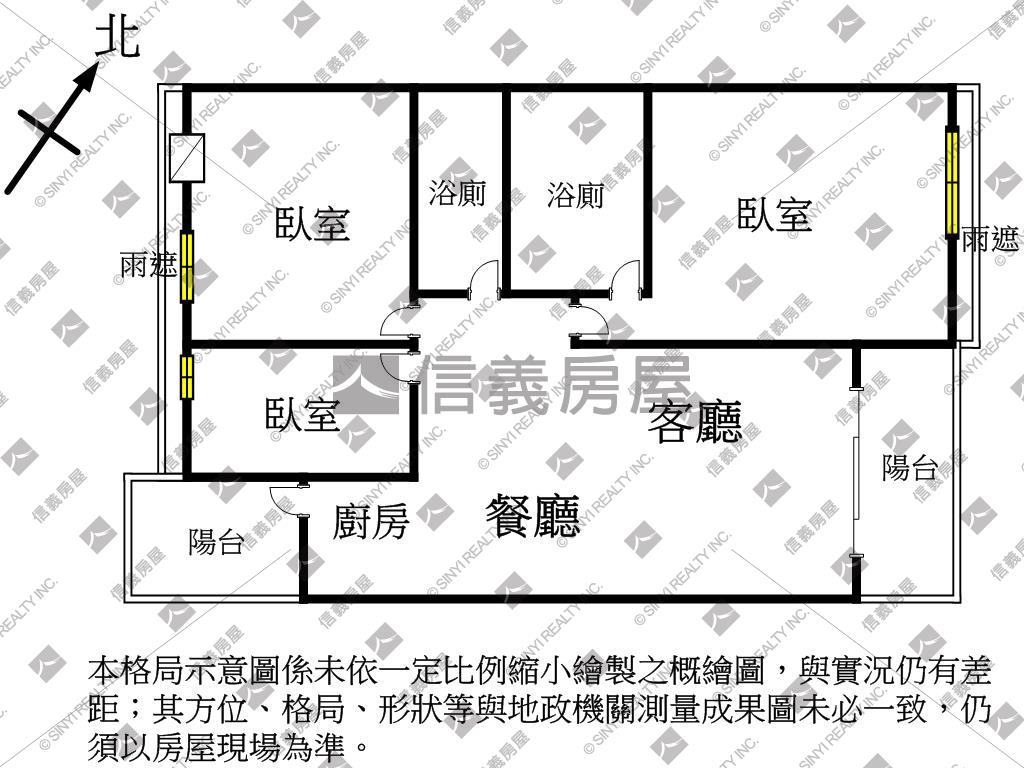 龍騰首席時尚三房平車房屋室內格局與周邊環境