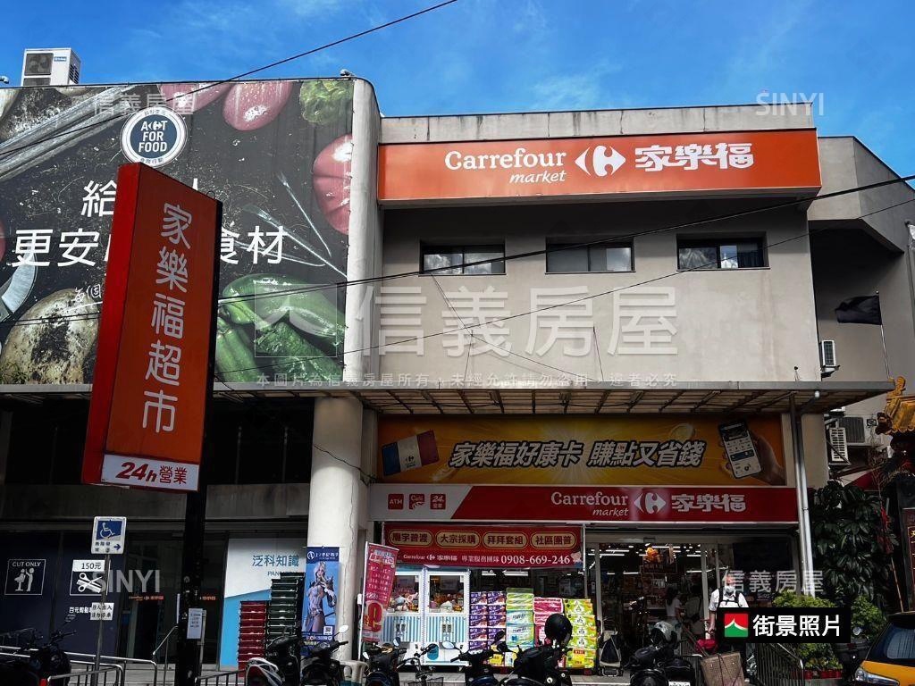 專任古亭低總價成家好屋房屋室內格局與周邊環境