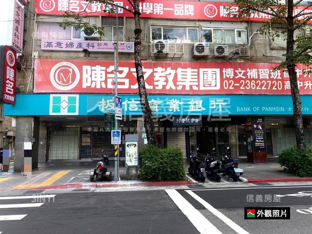 台電大樓對面稀有車位房屋室內格局與周邊環境