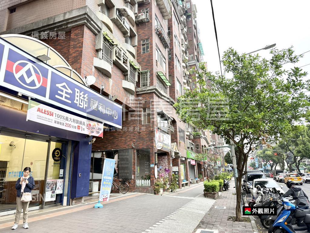 大庭新村Ｂ型大三房車位房屋室內格局與周邊環境