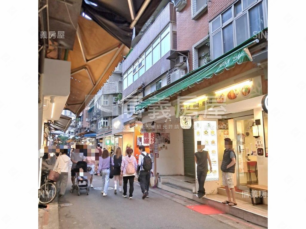 師大特色商圈店面房屋室內格局與周邊環境