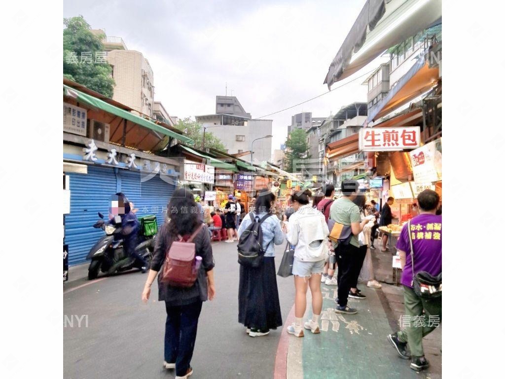 師大特色商圈店面房屋室內格局與周邊環境