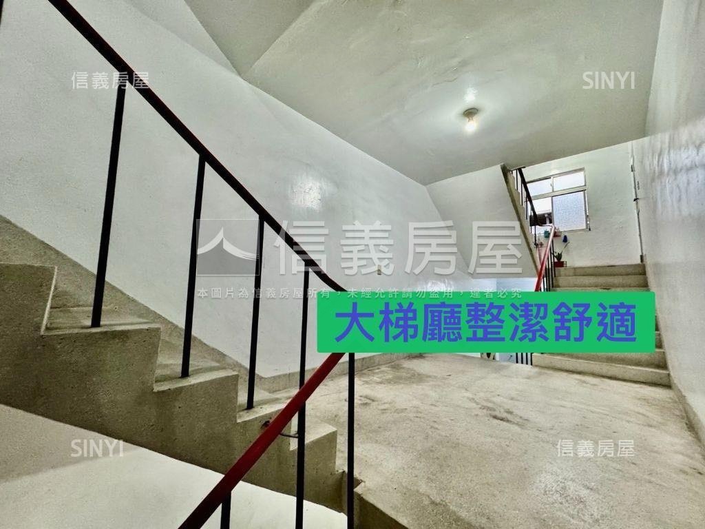 海山美寓☘買方服務費１％房屋室內格局與周邊環境