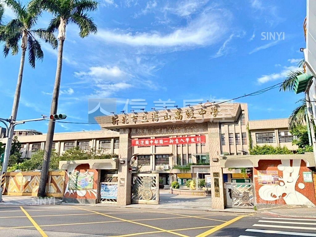 海山美寓☘買方服務費１％房屋室內格局與周邊環境