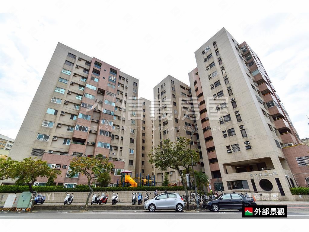 成大學廬次頂平車美居房屋室內格局與周邊環境