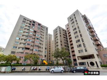 成大學廬次頂平車美居