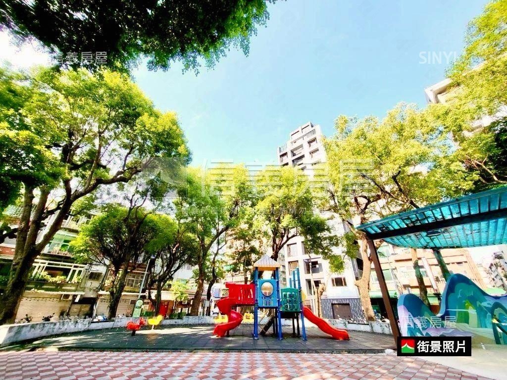 ＜面公園＞南京復興極好屋房屋室內格局與周邊環境