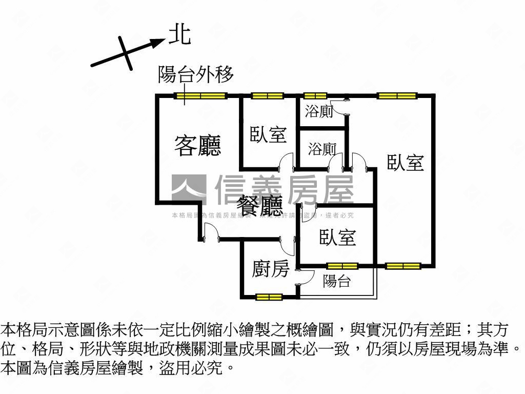 稀有春田三房車位房屋室內格局與周邊環境