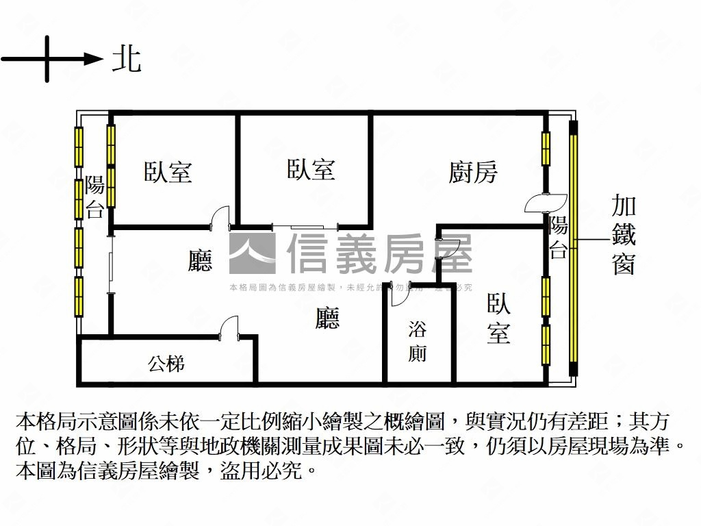 未來可期公寓三樓房屋室內格局與周邊環境