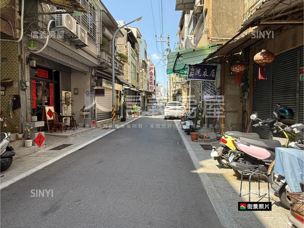 新美街５２坪圓夢老宅房屋室內格局與周邊環境