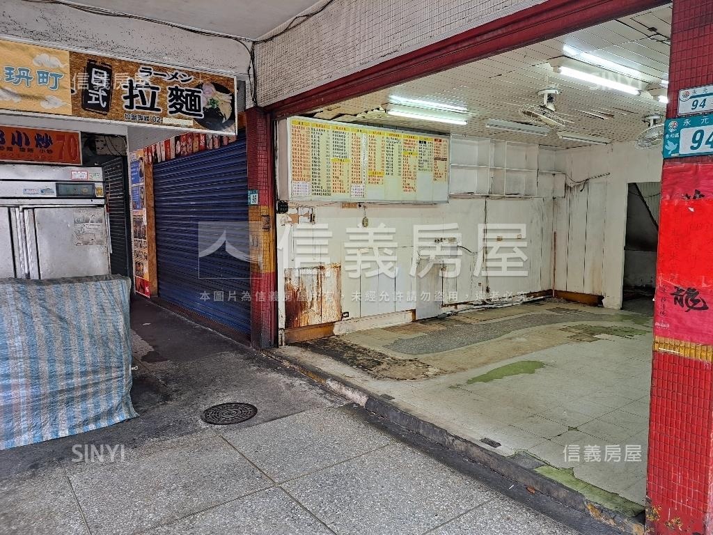 正永元路三角窗金店面房屋室內格局與周邊環境