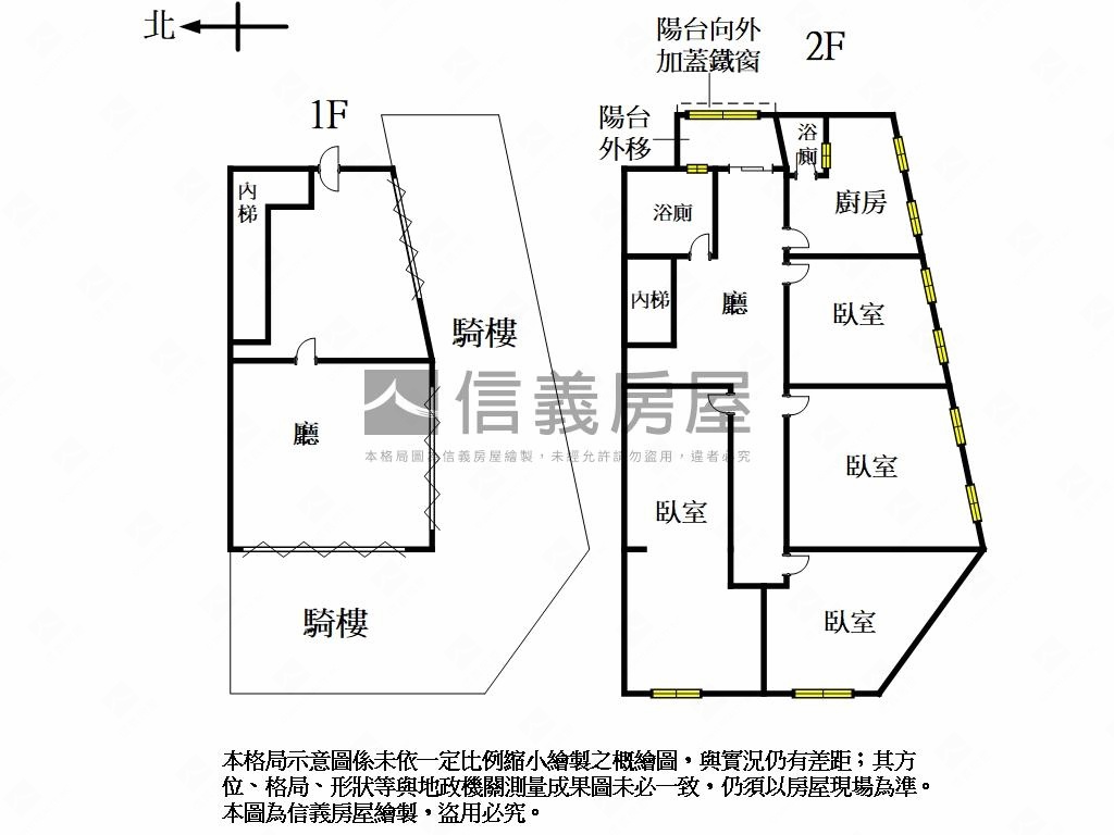 正永元路三角窗金店面房屋室內格局與周邊環境