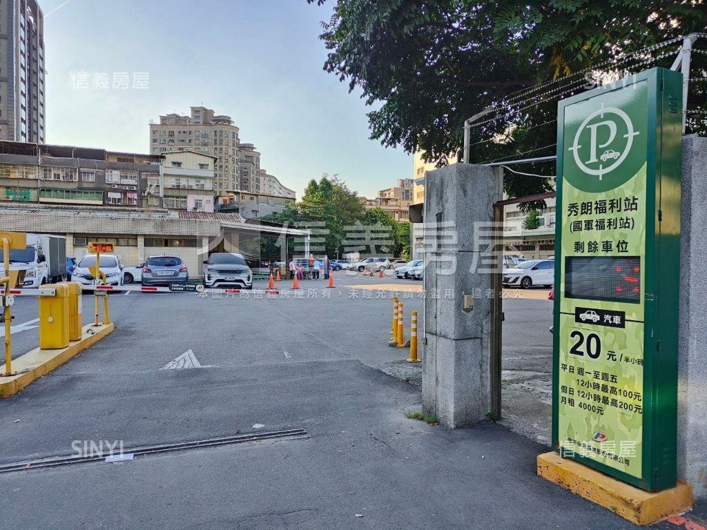 正永元路三角窗金店面房屋室內格局與周邊環境