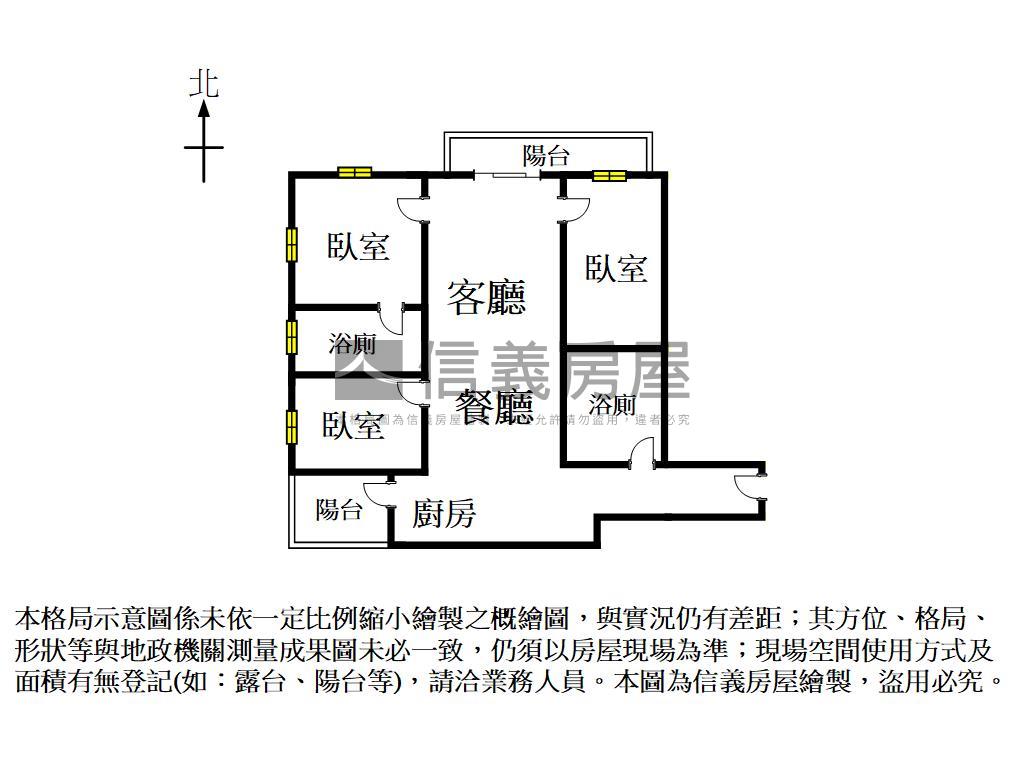 美學．漂亮美屋Ａ房屋室內格局與周邊環境
