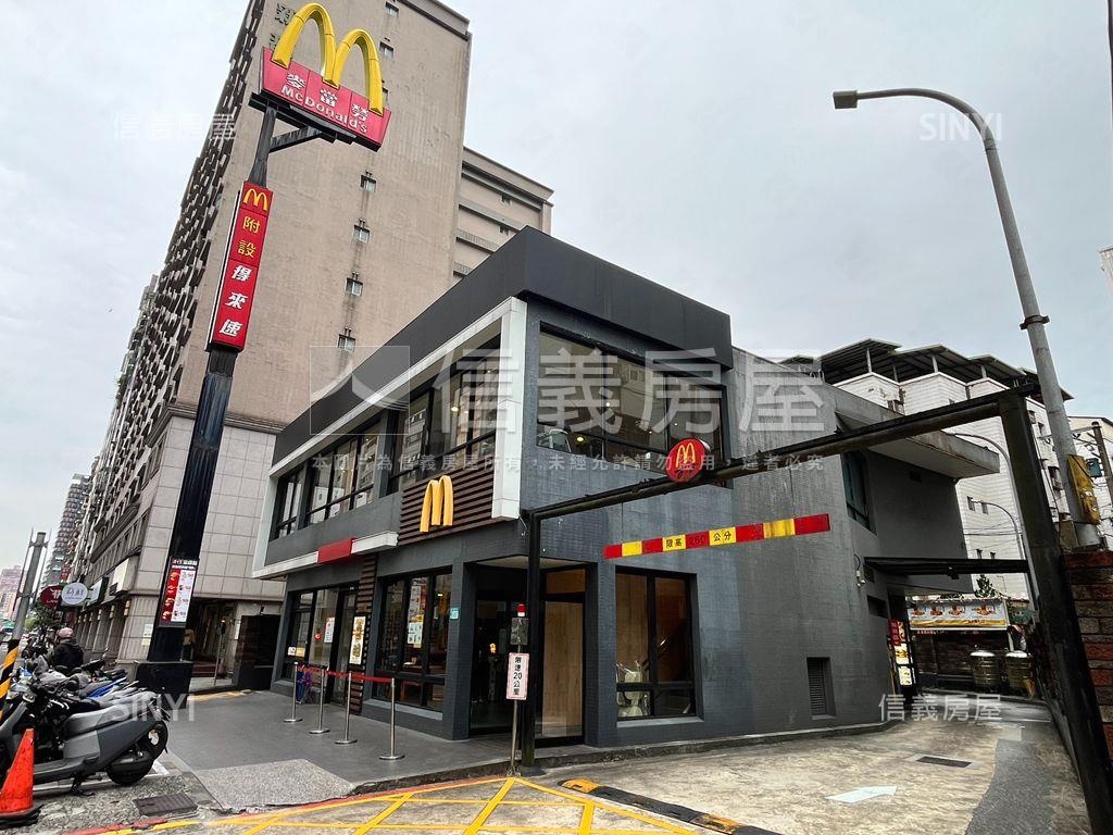近新台五麥當勞轉角金店面房屋室內格局與周邊環境