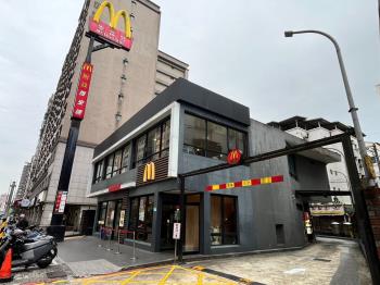 近新台五麥當勞轉角金店面