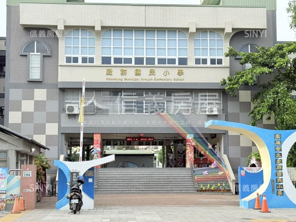 二聖二路面國小傳家透天房屋室內格局與周邊環境
