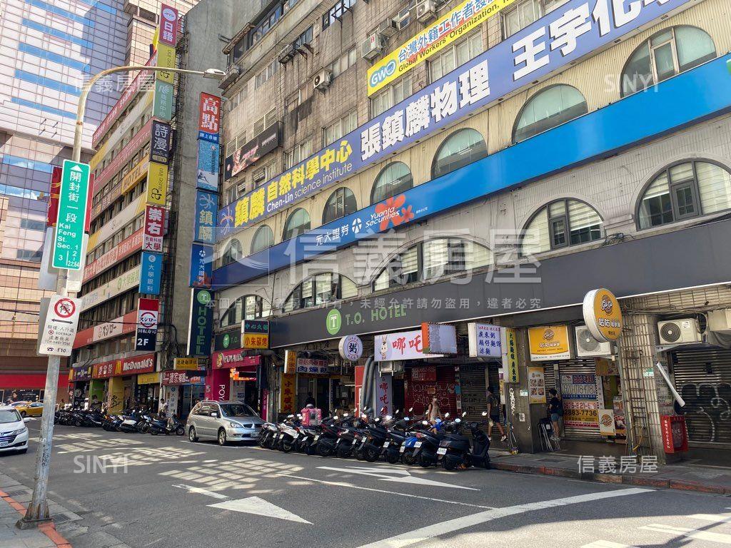 商四透天房屋室內格局與周邊環境