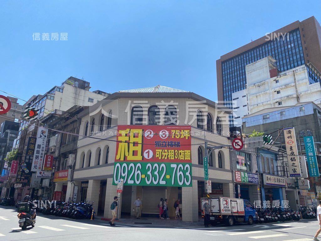 商四透天房屋室內格局與周邊環境