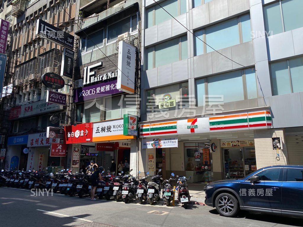 商四透天房屋室內格局與周邊環境