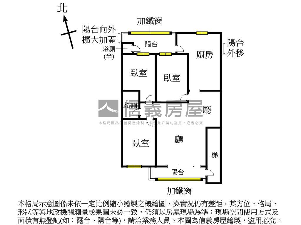 麗山方正２樓３房美寓房屋室內格局與周邊環境
