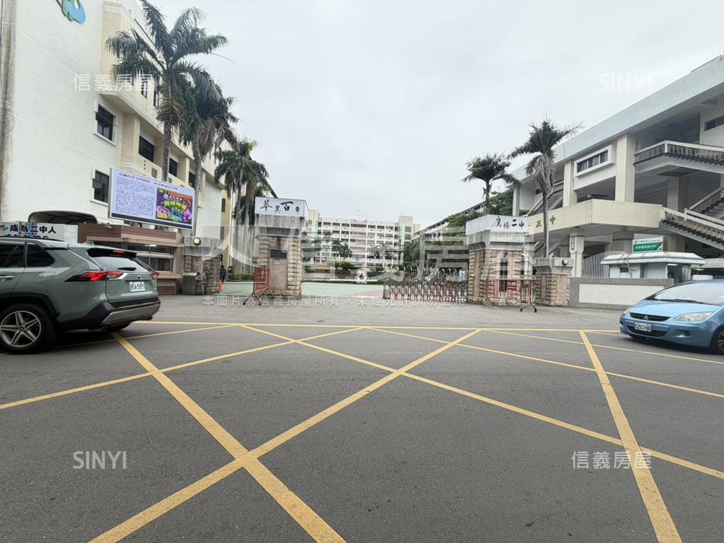 誠意出售綠園道旁大透天房屋室內格局與周邊環境