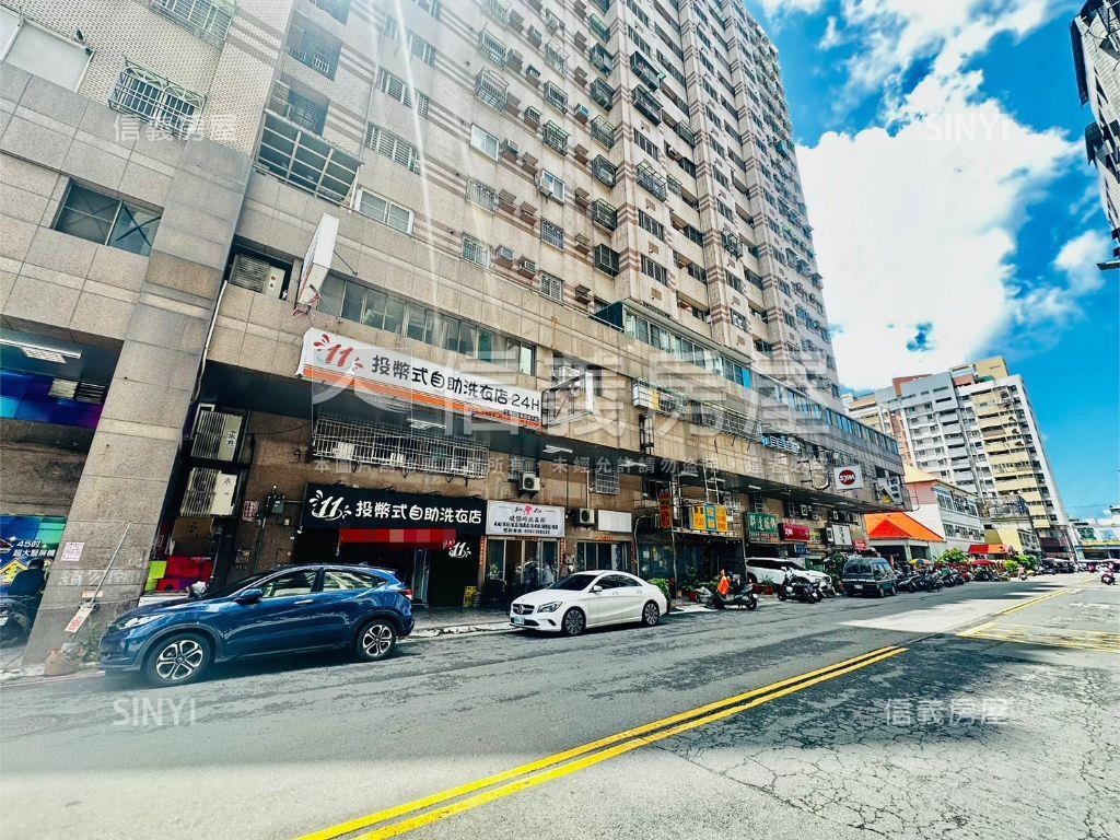 五甲南華七米面寬店住房屋室內格局與周邊環境