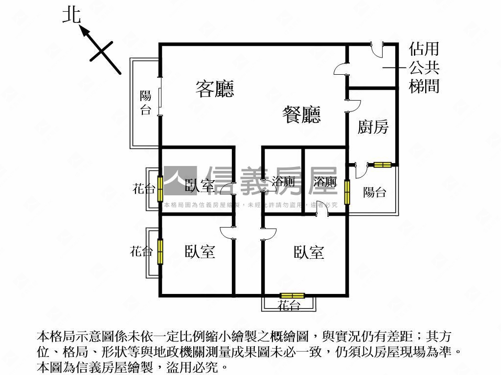 中科次頂樓大三房屋況佳房屋室內格局與周邊環境