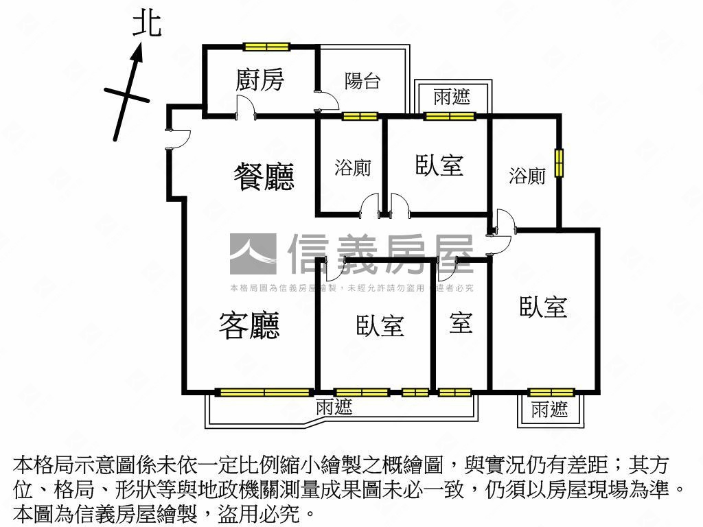 重劃高樓類獨戶大三房車位房屋室內格局與周邊環境