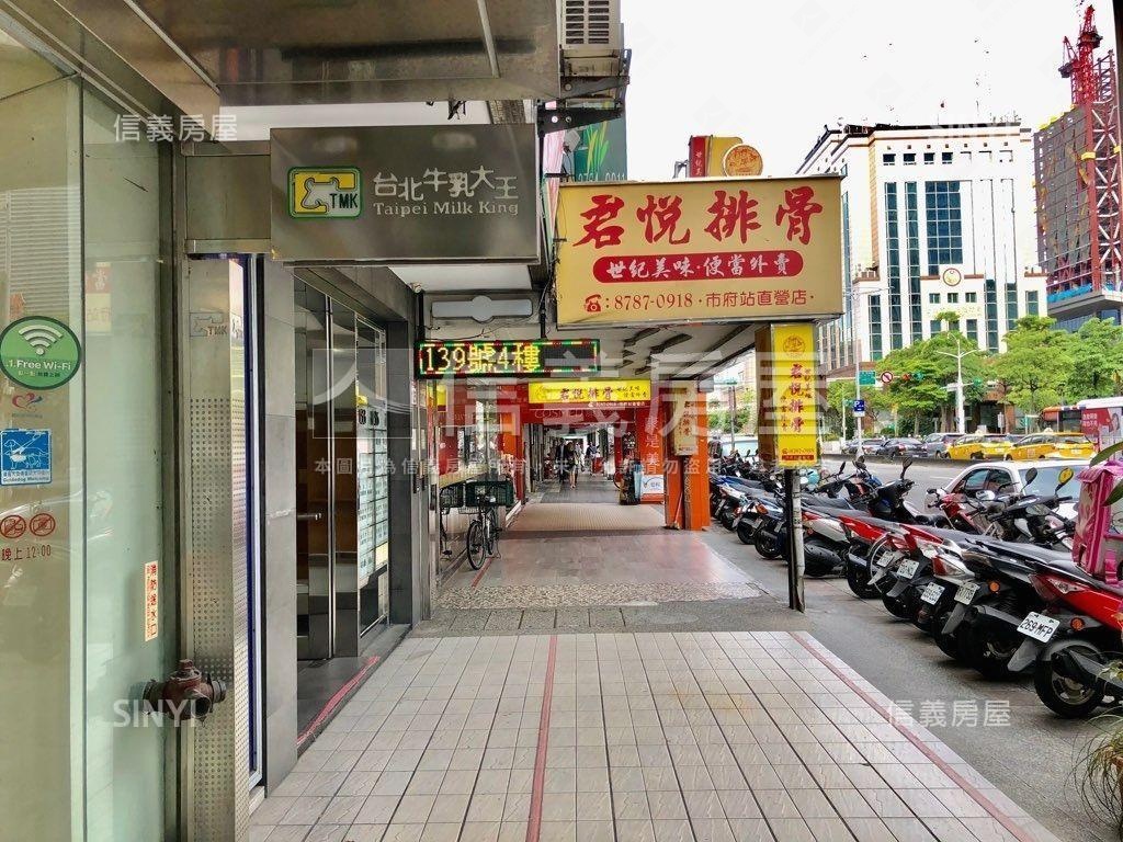 市府知名優質店面房屋室內格局與周邊環境