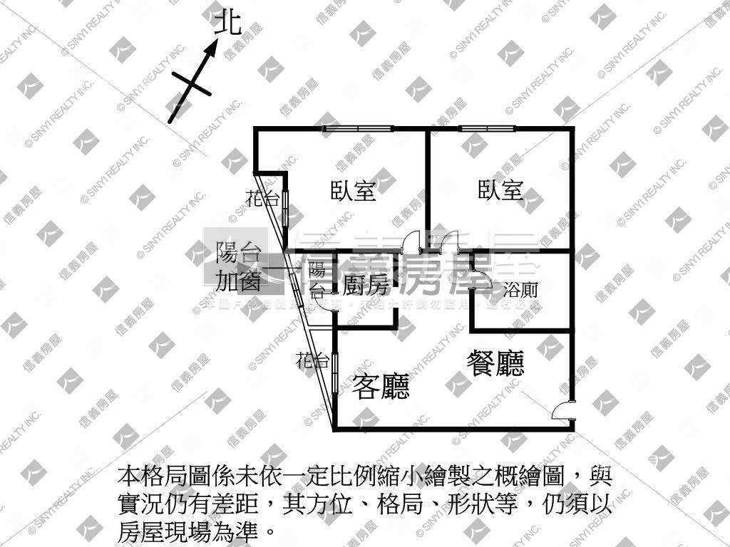 近車站電梯大兩房日出印象房屋室內格局與周邊環境