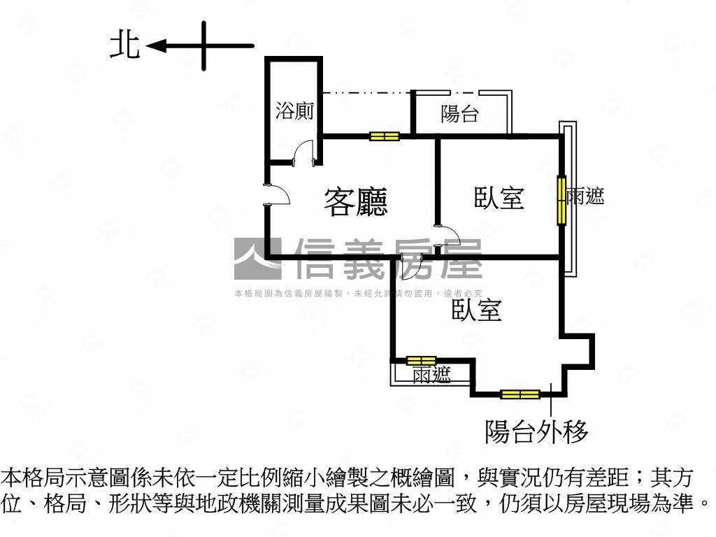 【皇家】兩房典藏美邸房屋室內格局與周邊環境