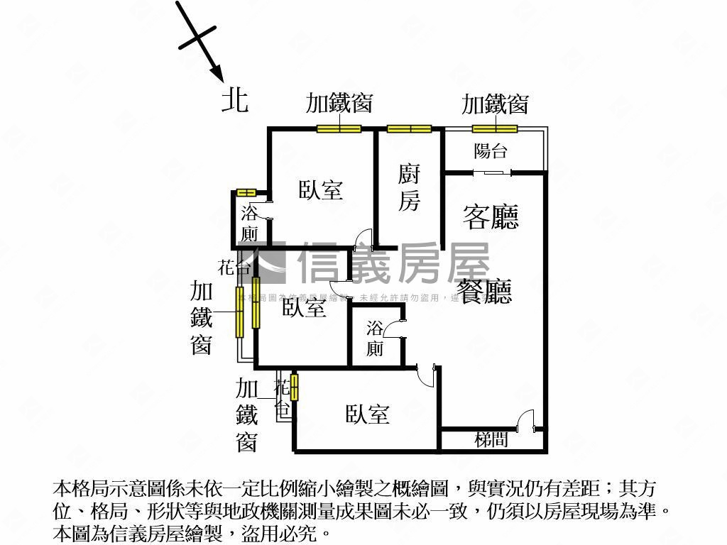 專任仕紳名門採光溫馨三房房屋室內格局與周邊環境