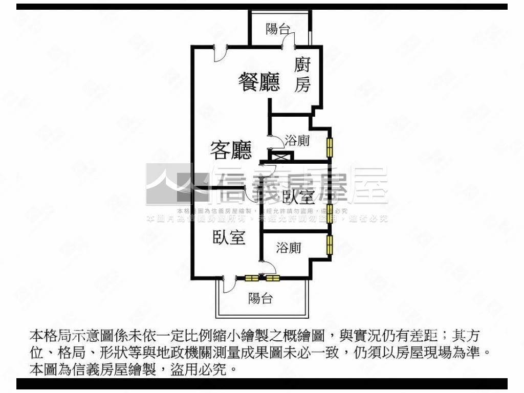 恆隆聚朝南高樓兩房房屋室內格局與周邊環境