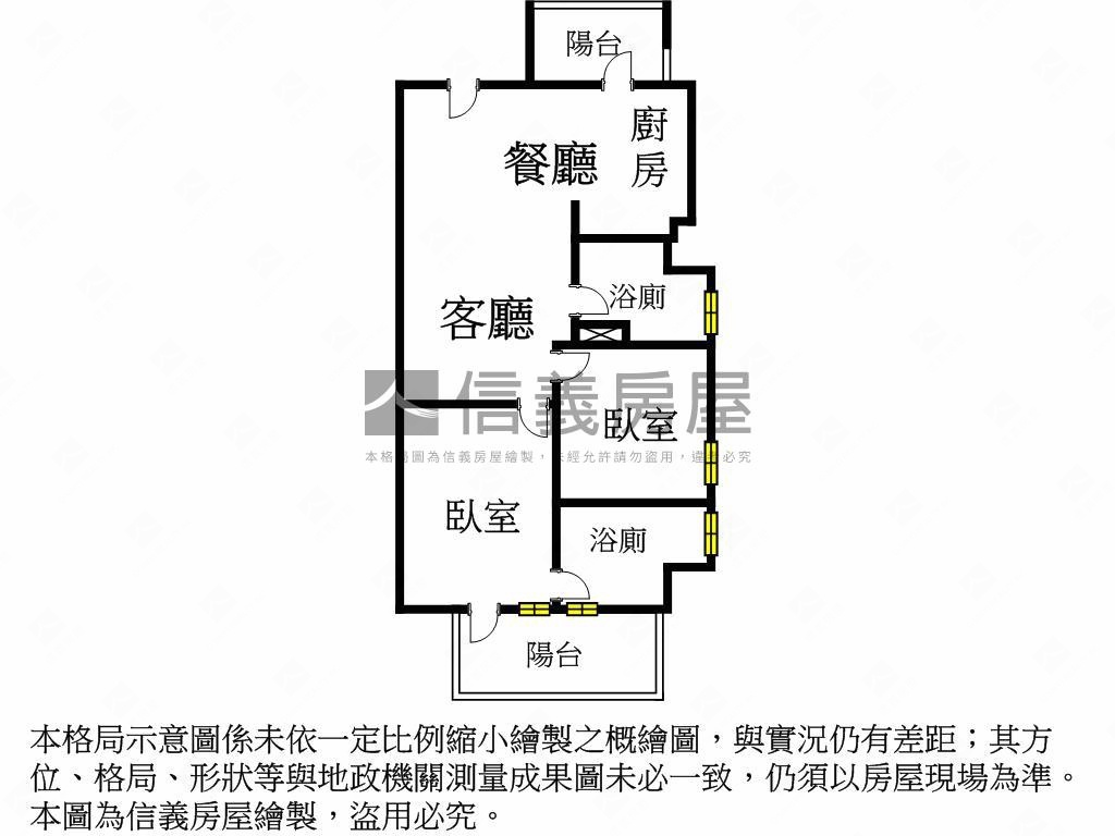 恆隆聚朝南高樓兩房房屋室內格局與周邊環境