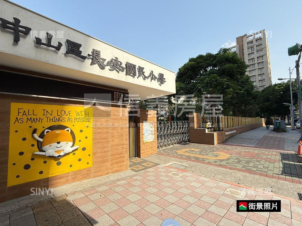松江南京收租置產公寓３樓房屋室內格局與周邊環境