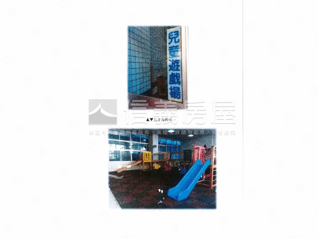 名揚溫馨三房房屋室內格局與周邊環境