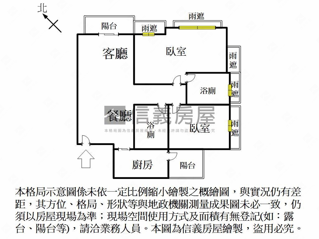 鑫文山精美兩房平移房屋室內格局與周邊環境