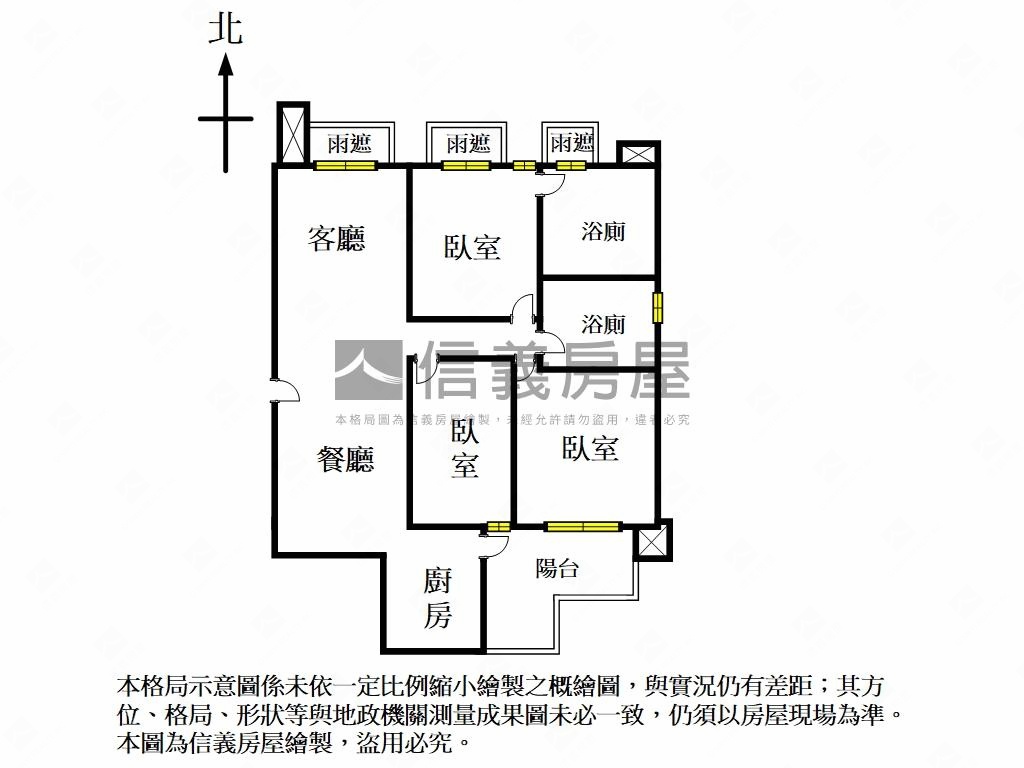【興之居】經典溫馨大三房房屋室內格局與周邊環境