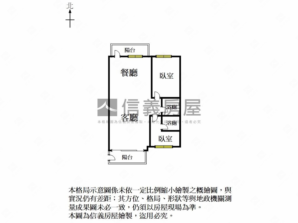 善化｜太子金典高樓大兩房房屋室內格局與周邊環境