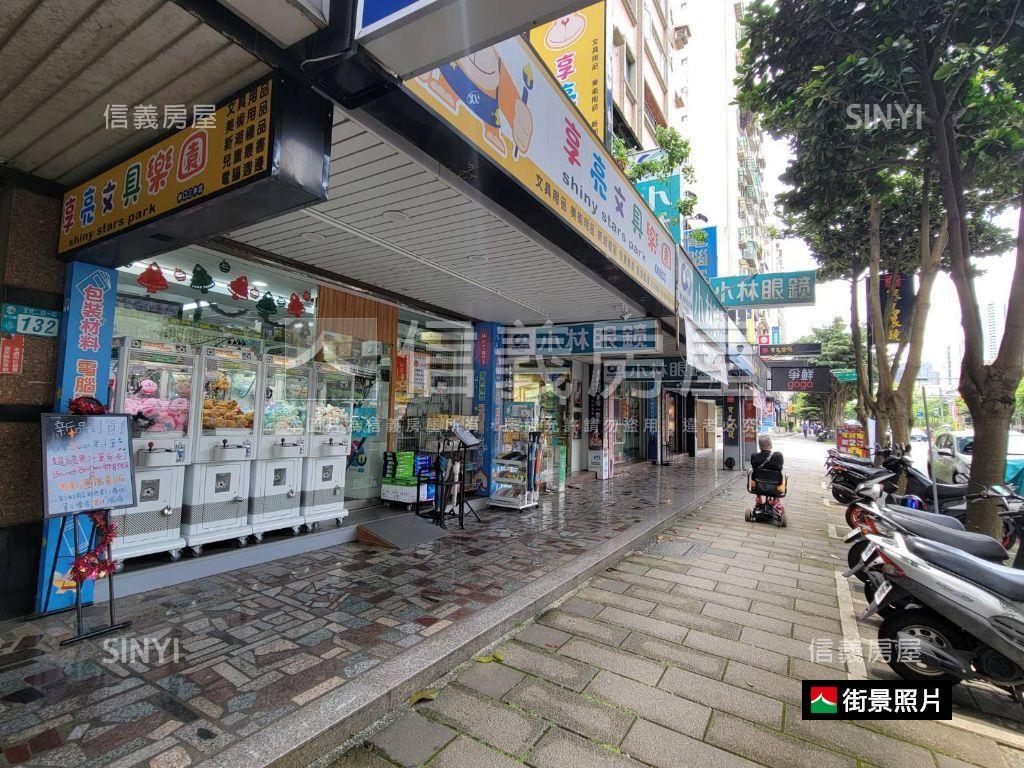侘壹高樓質感宅房屋室內格局與周邊環境