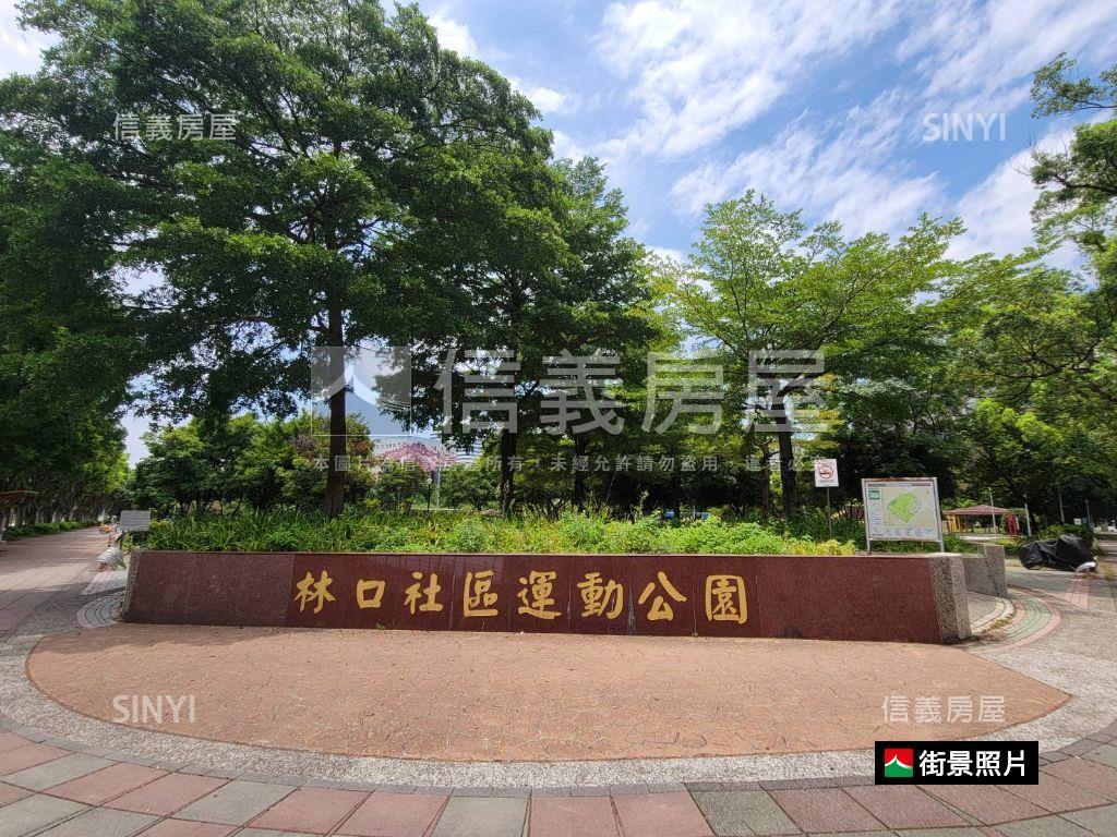 侘壹高樓質感宅房屋室內格局與周邊環境